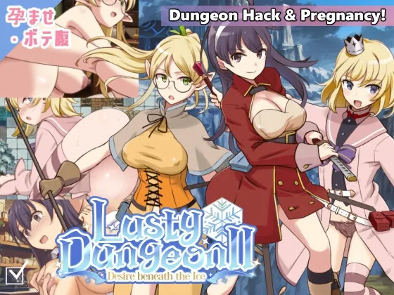 ラスティーダンジョン2を紹介したゲーム作品のアイキャッチ画像