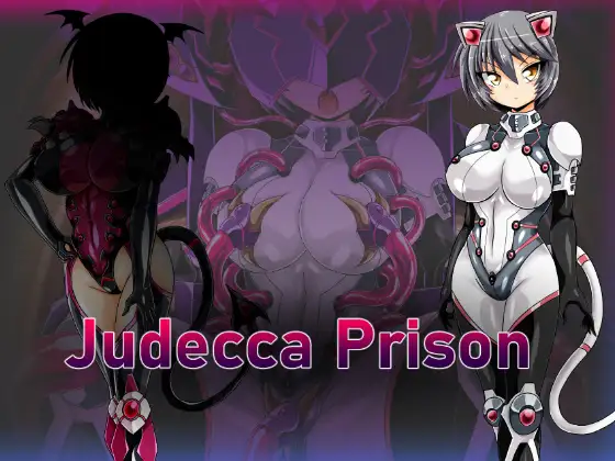 Judecca Prison